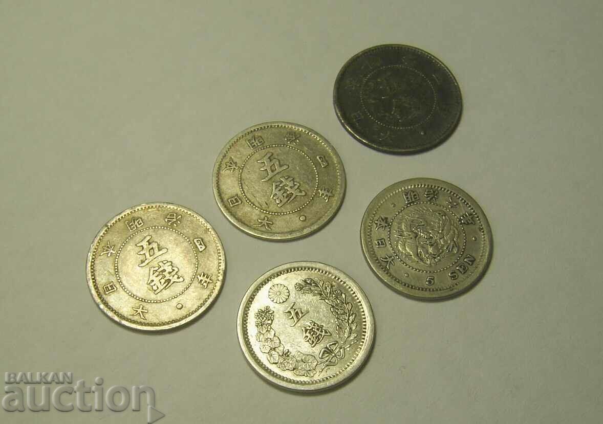 Japan 5 x 5 Sen Silver 19th Century! with price 250.00 BGN | € 127.82 Japan 5 x 5 Sen Silver 19th Century! with price 250.00 BGN | € 127.82