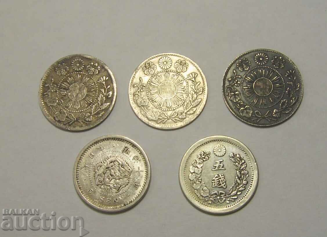Delivery of Japan 5 x 5 Sen Silver 19th Century! Delivery of Japan 5 x 5 Sen Silver 19th Century!