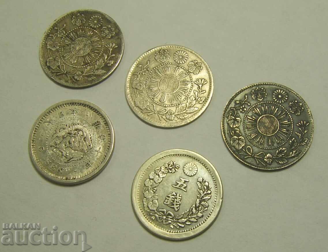 Japan 5 x 5 Sen Silver 19th Century! - 5 Japan 5 x 5 Sen Silver 19th Century! - 5