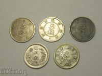 Япония 5 х 5 сен сребро 19-ти век!