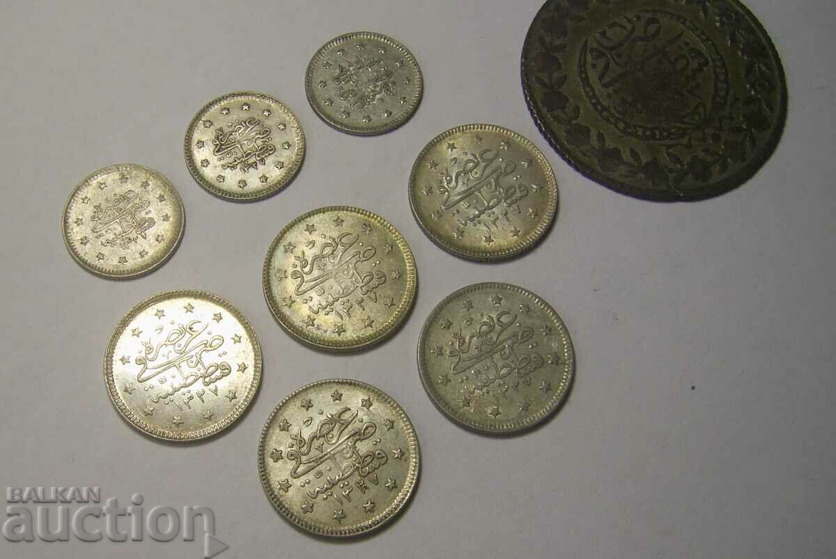 Turkey 9 silver coins lot with price 150.00 BGN | € 76.69 Turkey 9 silver coins lot with price 150.00 BGN | € 76.69