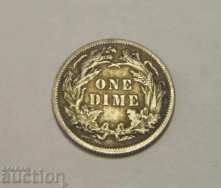 САЩ 1 дайм 1883 XF сребърна монета