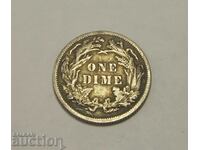USA 1 Dime 1883 XF Silver Coin
