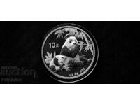 China Panda 2007 - 1 oz 10 Yuan - Silver .999