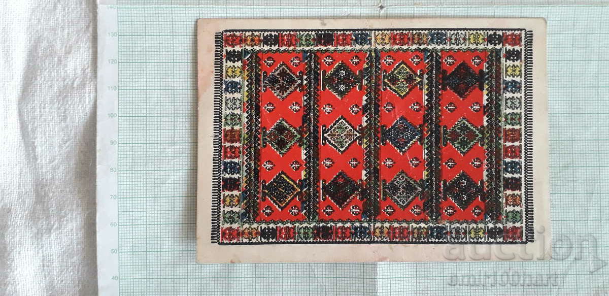 Auction Cards 2 pieces Chiprovski carpet Auction Cards 2 pieces Chiprovski carpet