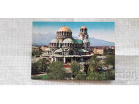 Card - Sofia Temple Alexander Nevsky monument