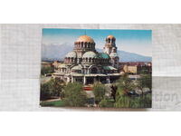 Card - Templul Sofia monument Alexandru Nevski