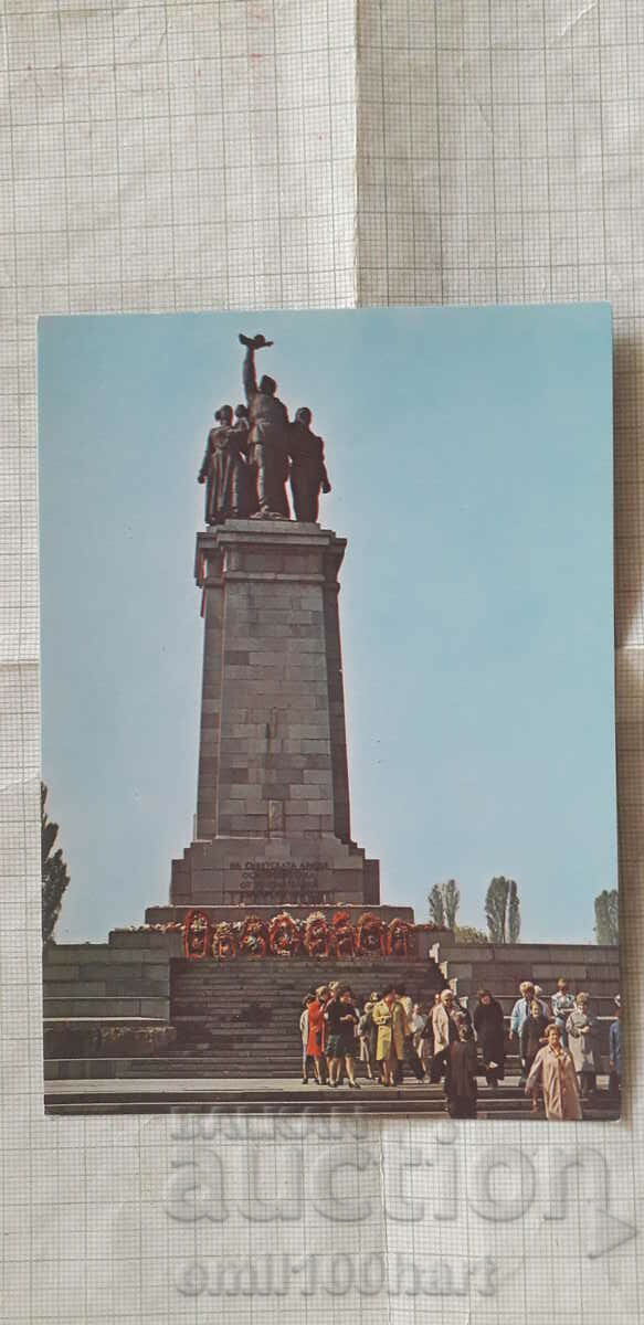 Κάρτα - Σόφια Το μνημείο του σοβιετικού στρατού