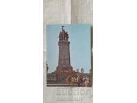 Card - Sofia The monument of the Soviet army