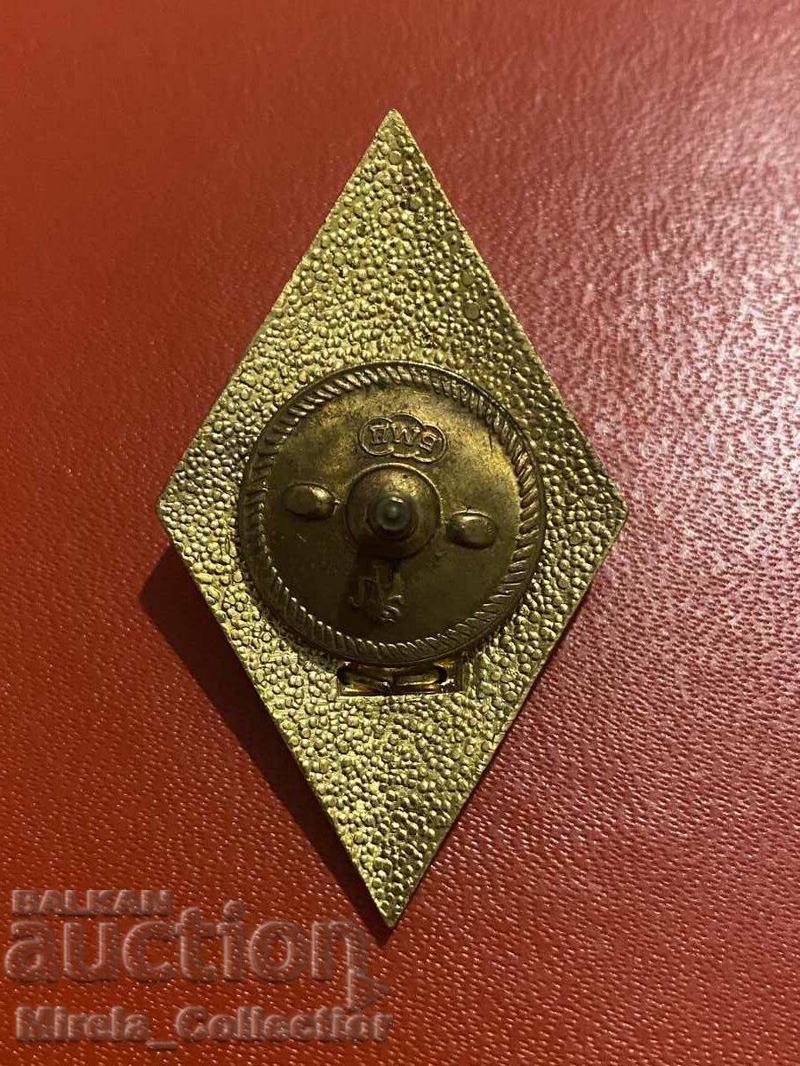 Delivery of Bulgaria Rhombus of VVUZ General Blagoi Ivanov email Delivery of Bulgaria Rhombus of VVUZ General Blagoi Ivanov email