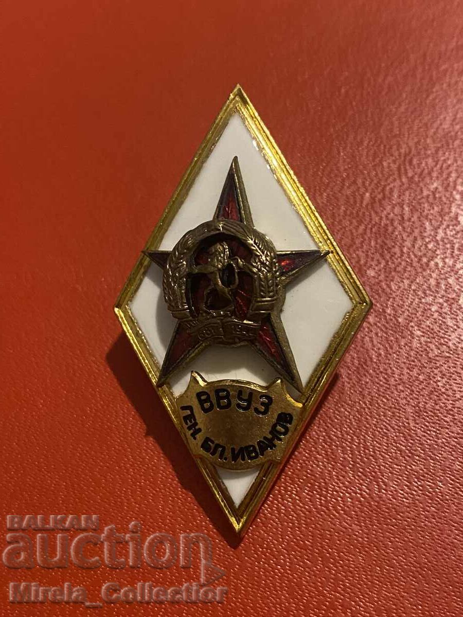Bulgaria Rhombus of VVUZ General Blagoi Ivanov email - 5 Bulgaria Rhombus of VVUZ General Blagoi Ivanov email - 5