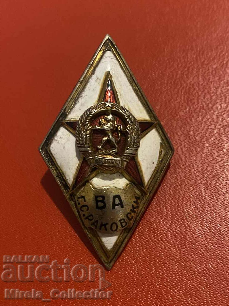 Auction Rhombus of the Georgi S. Rakovski Military Academy enamel Auction Rhombus of the Georgi S. Rakovski Military Academy enamel