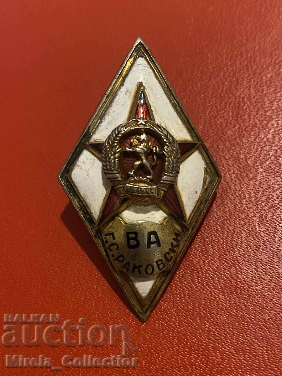 Delivery of Rhombus of the Georgi S. Rakovski Military Academy enamel Delivery of Rhombus of the Georgi S. Rakovski Military Academy enamel