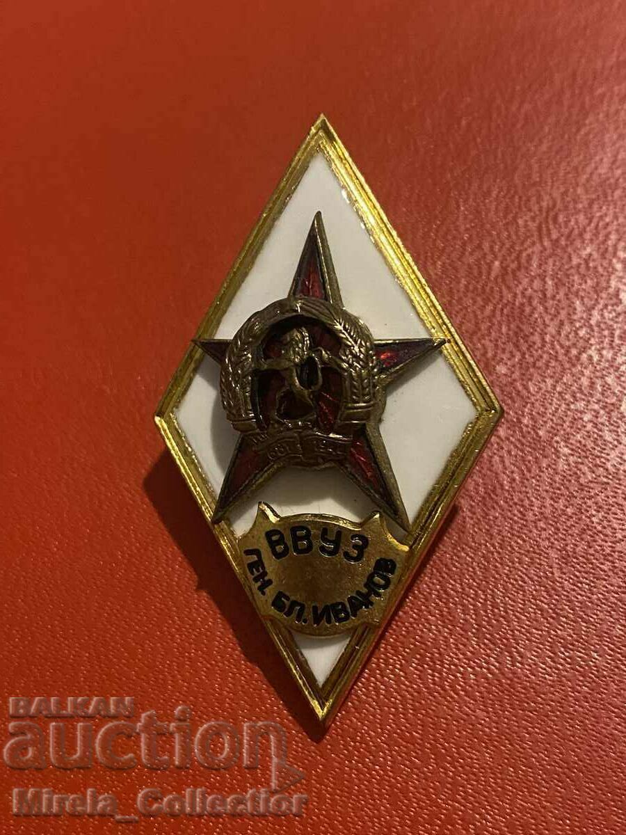 Bulgaria Rhombus of VVUZ General Blagoi Ivanov email - 5 Bulgaria Rhombus of VVUZ General Blagoi Ivanov email - 5