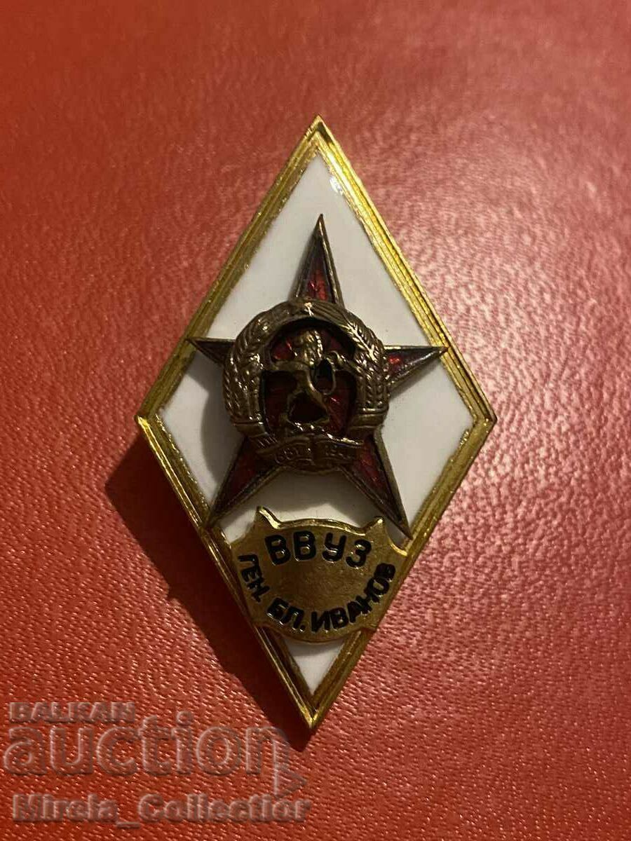 Bulgaria Rhombus of VVUZ General Blagoi Ivanov email - 7 Bulgaria Rhombus of VVUZ General Blagoi Ivanov email - 7