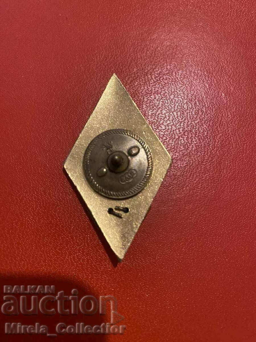 Delivery of Romb Higher Institute of the Ministry of Internal Affairs Georgi Dimitrov email Delivery of Romb Higher Institute of the Ministry of Internal Affairs Georgi Dimitrov email