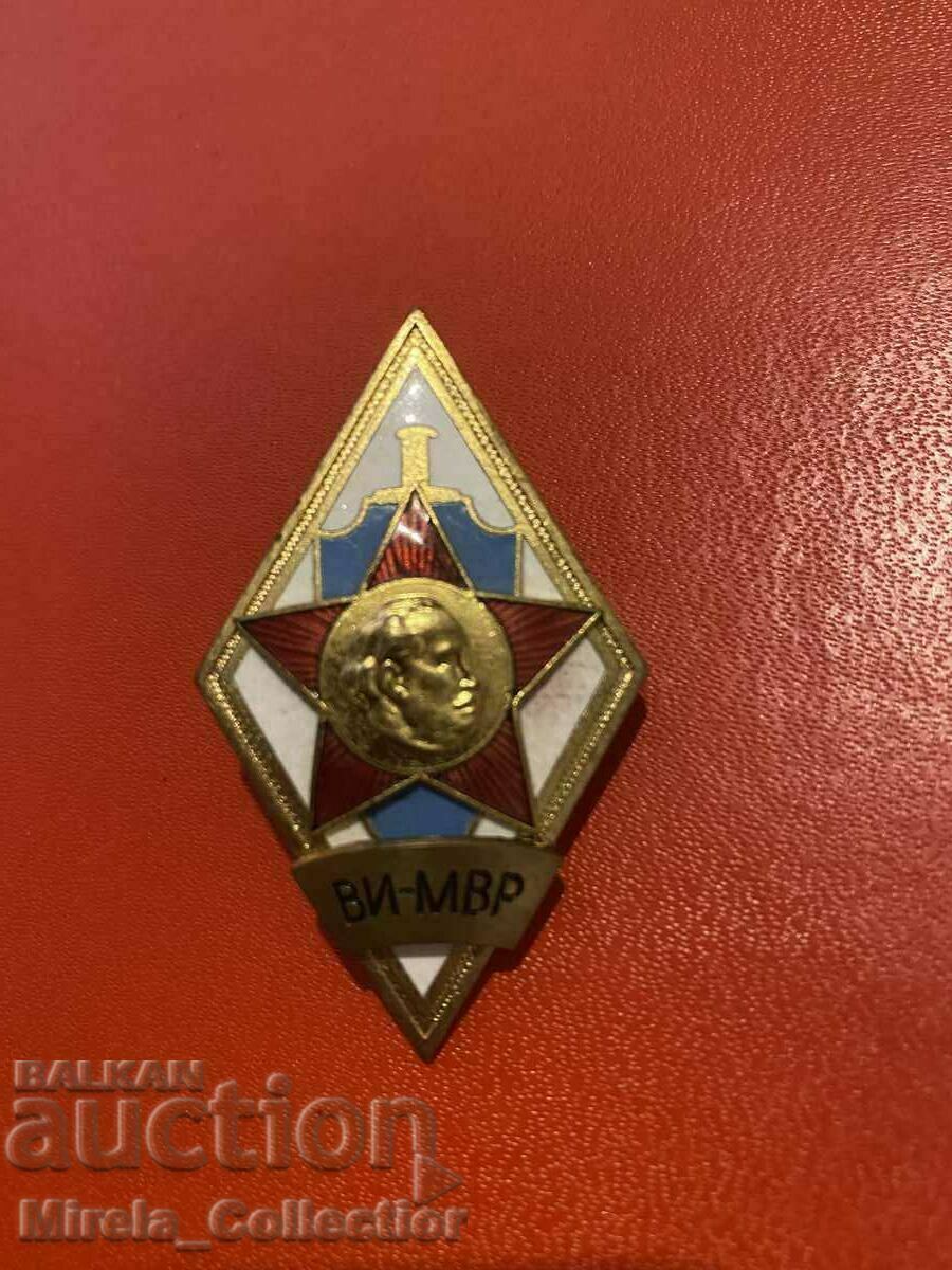 Romb Higher Institute of the Ministry of Internal Affairs Georgi Dimitrov email - 5 Romb Higher Institute of the Ministry of Internal Affairs Georgi Dimitrov email - 5