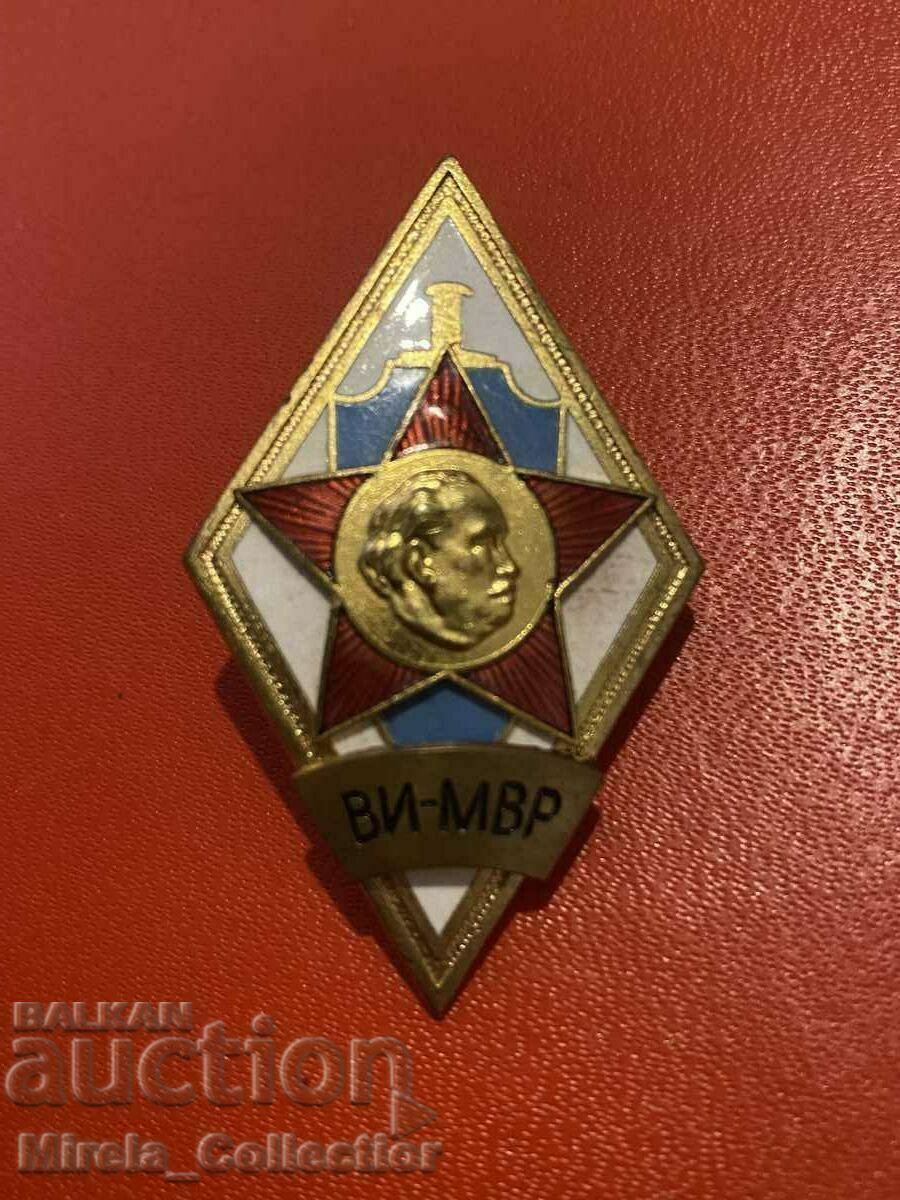 Romb Higher Institute of the Ministry of Internal Affairs Georgi Dimitrov email - 7 Romb Higher Institute of the Ministry of Internal Affairs Georgi Dimitrov email - 7