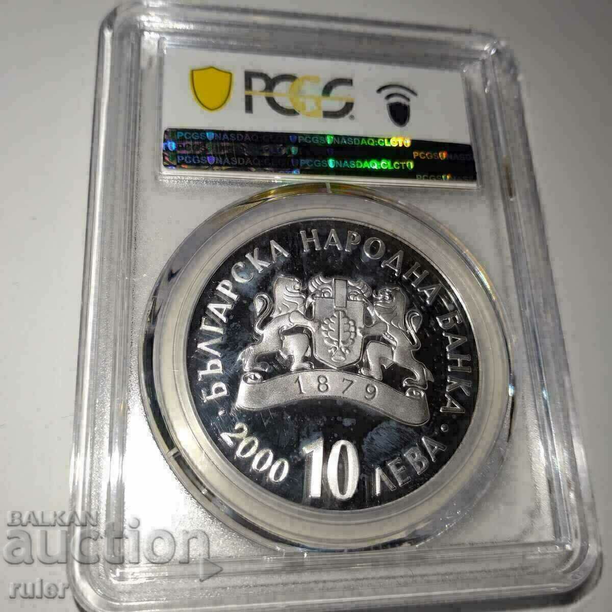 10 Leva 2000 PR66 PCGS Todor Svetoslav Terter with price 486.00 BGN | € 248.49 10 Leva 2000 PR66 PCGS Todor Svetoslav Terter with price 486.00 BGN | € 248.49