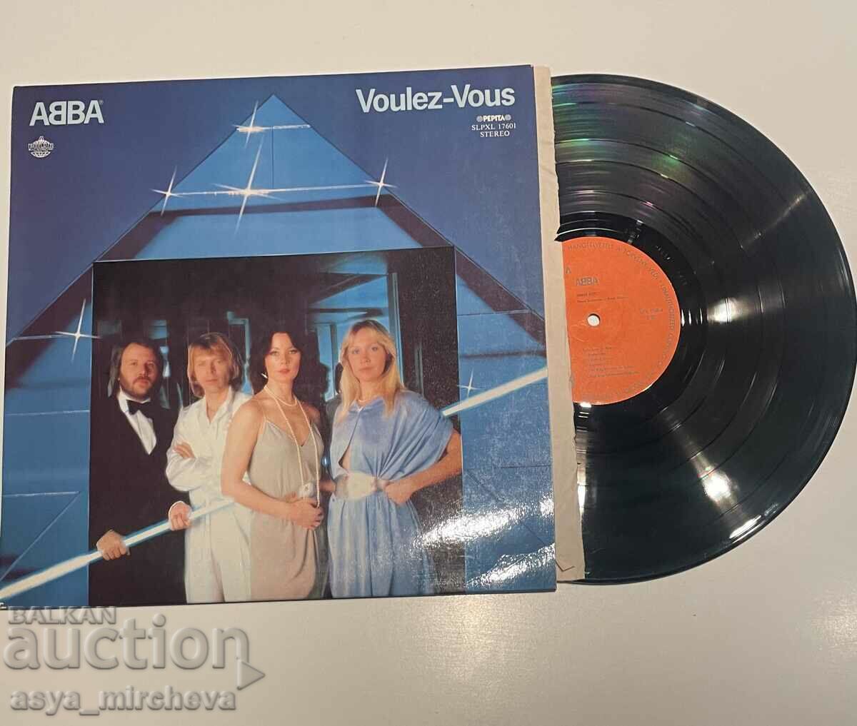 ABBA Gramophone Record - Voulez Vous
