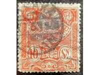 Japan 1909 General Revenue 10 Sen used tax stamp