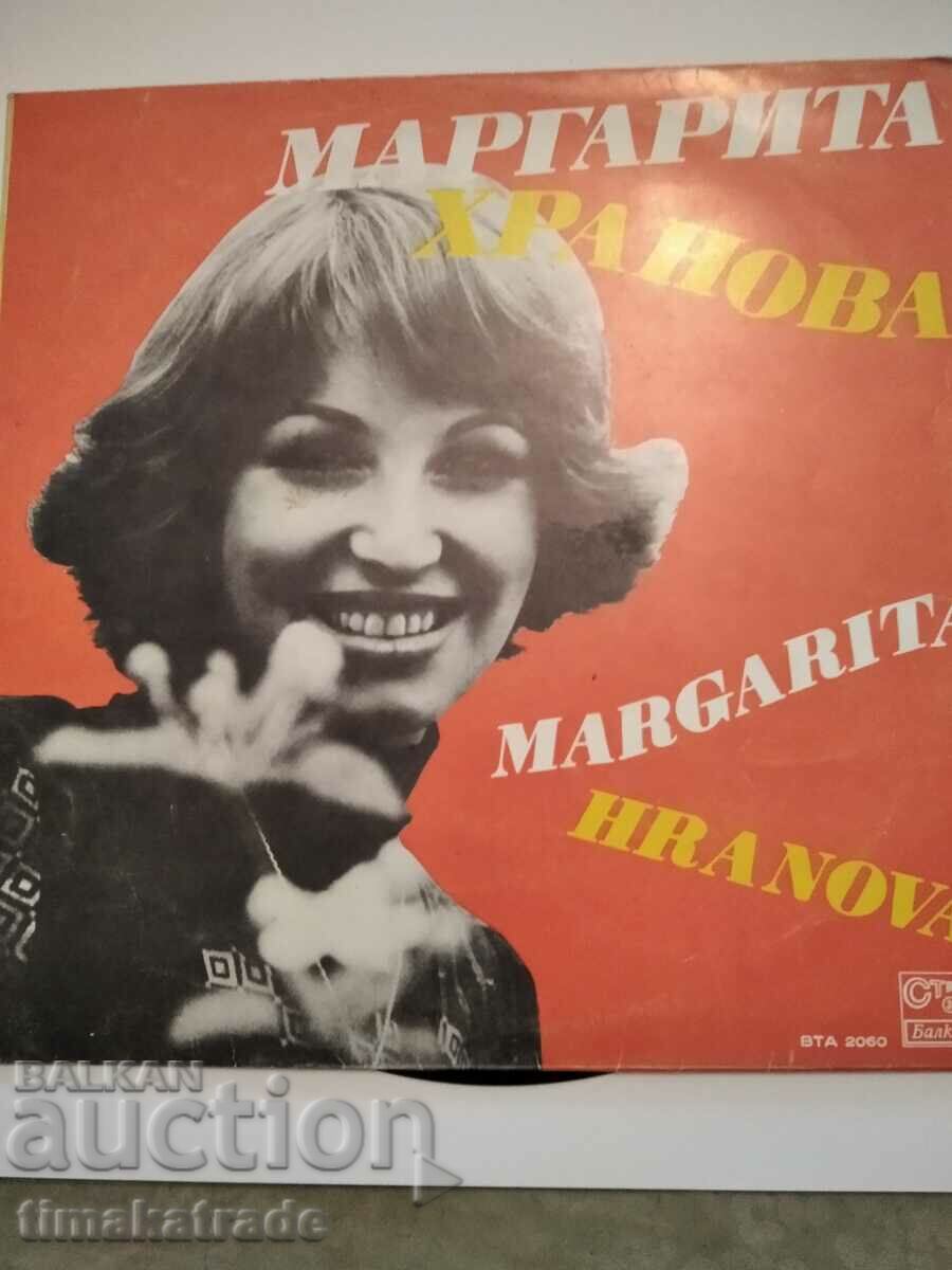 Plate BTA 2060 Margarita Hranova