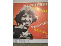 Plate BTA 2060 Margarita Hranova