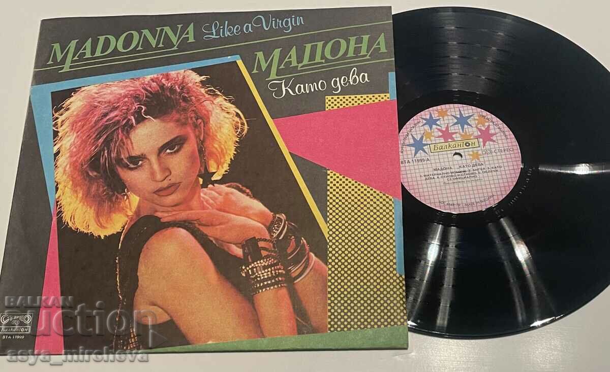 Madonna- Line a virgin gramophone record
