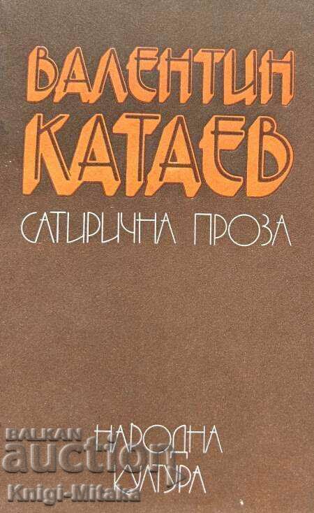 Satirical prose - Valentin Kataev