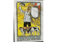 Αυστριακή αναπαραγωγή καρτ ποστάλ από το 1910 1η διεθνής...