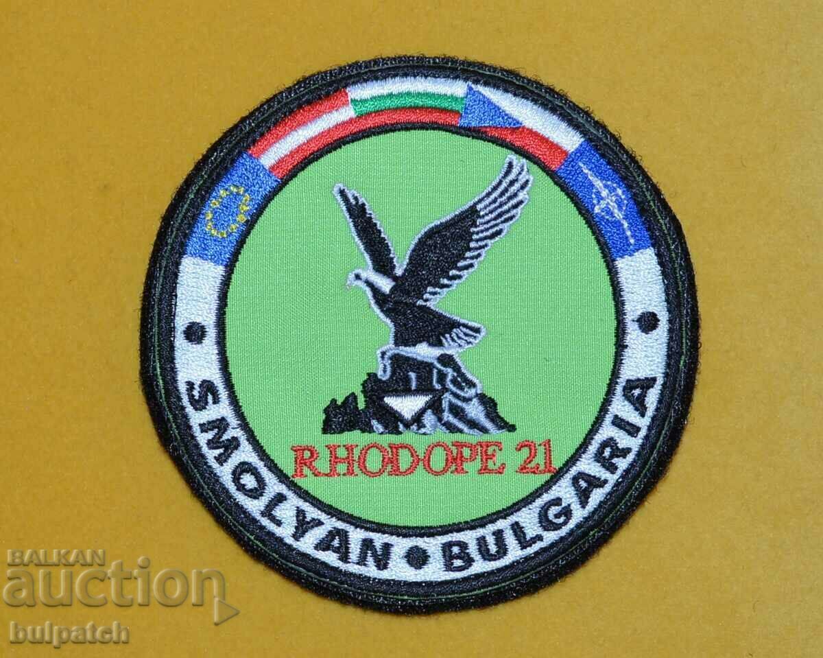 emblemă din exercițiul Regimentului 101 Alpin Smolyan Rodopi 2021