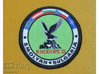 емблема от учение на 101 алпийски полк Смолян Родопи 2021