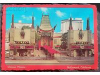 Carte poștală SUA. Teatrul Chinezesc Hollywood, CA