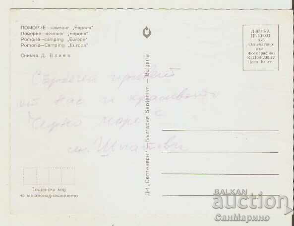 Card Bulgaria Pomorie Camping "Europe" 1* with price 0.80 BGN | € 0.41 Card Bulgaria Pomorie Camping "Europe" 1* with price 0.80 BGN | € 0.41