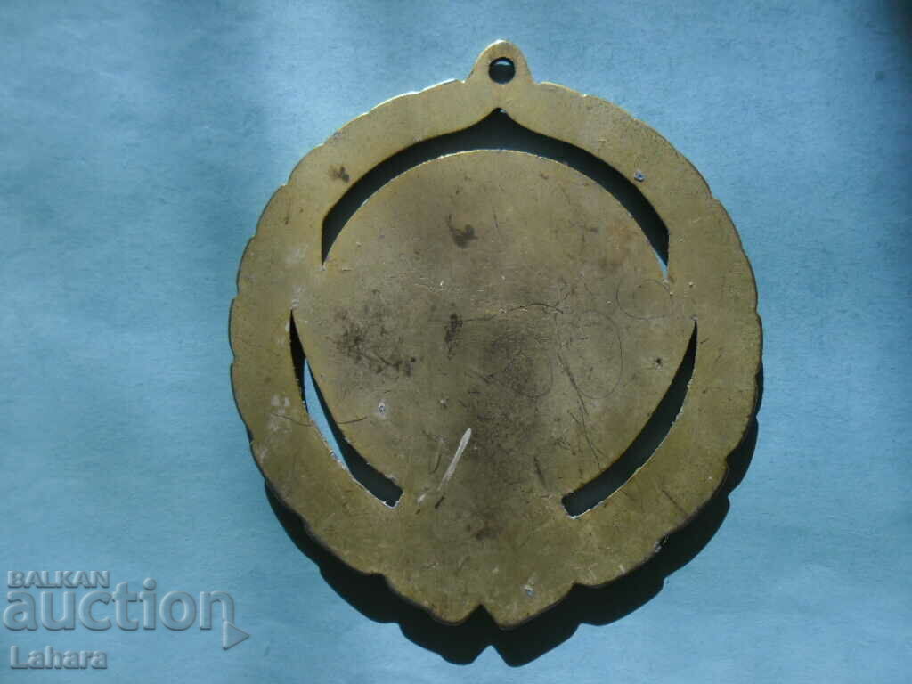 Auction Martial arts medal Auction Martial arts medal