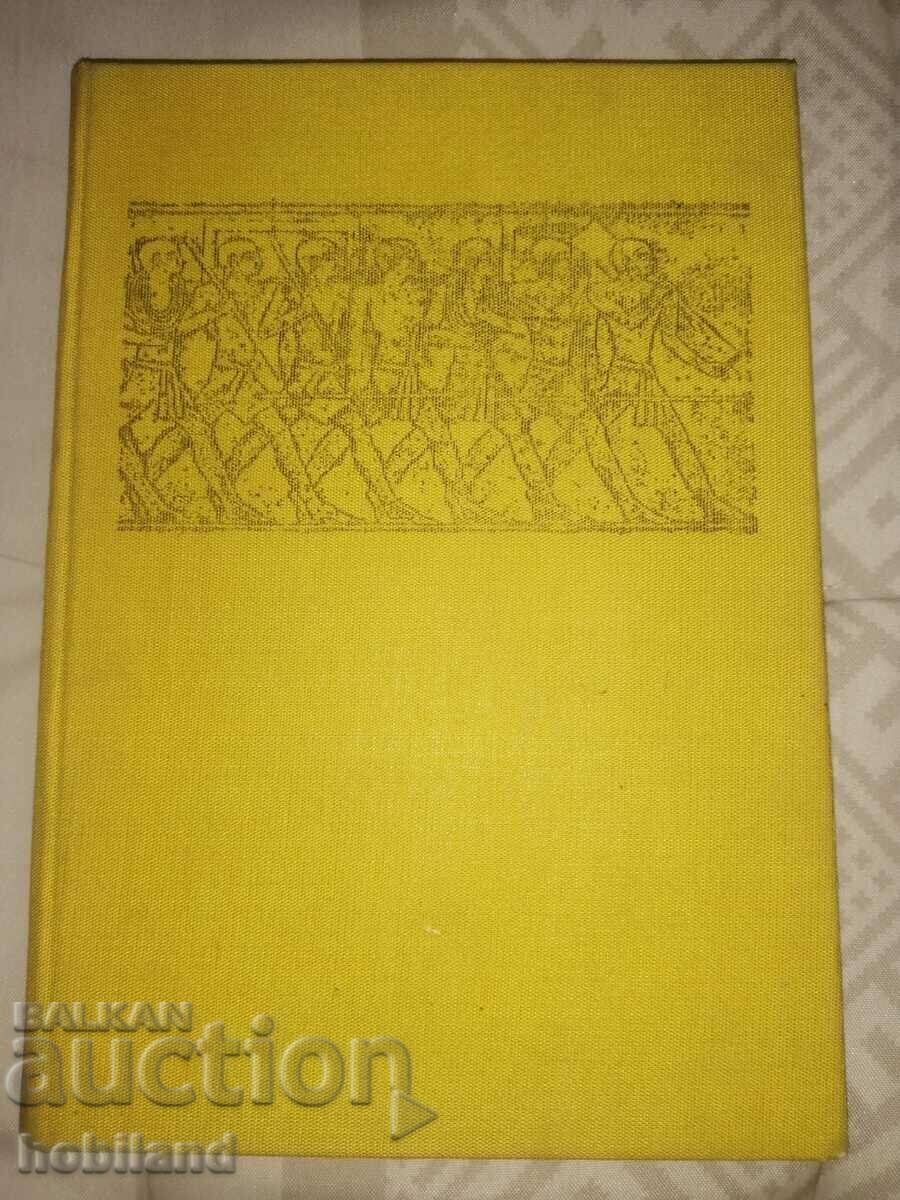 History of experience