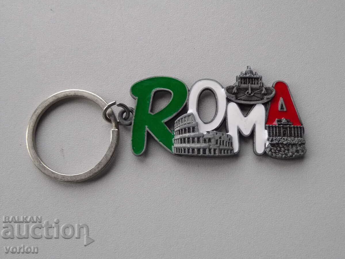 Keychain Rome - Italy.