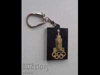 Keychain: Moscow Olympics 1980