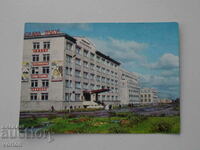 Картичка Институт Печоропроект, Воркута – СССР – 1975 г.