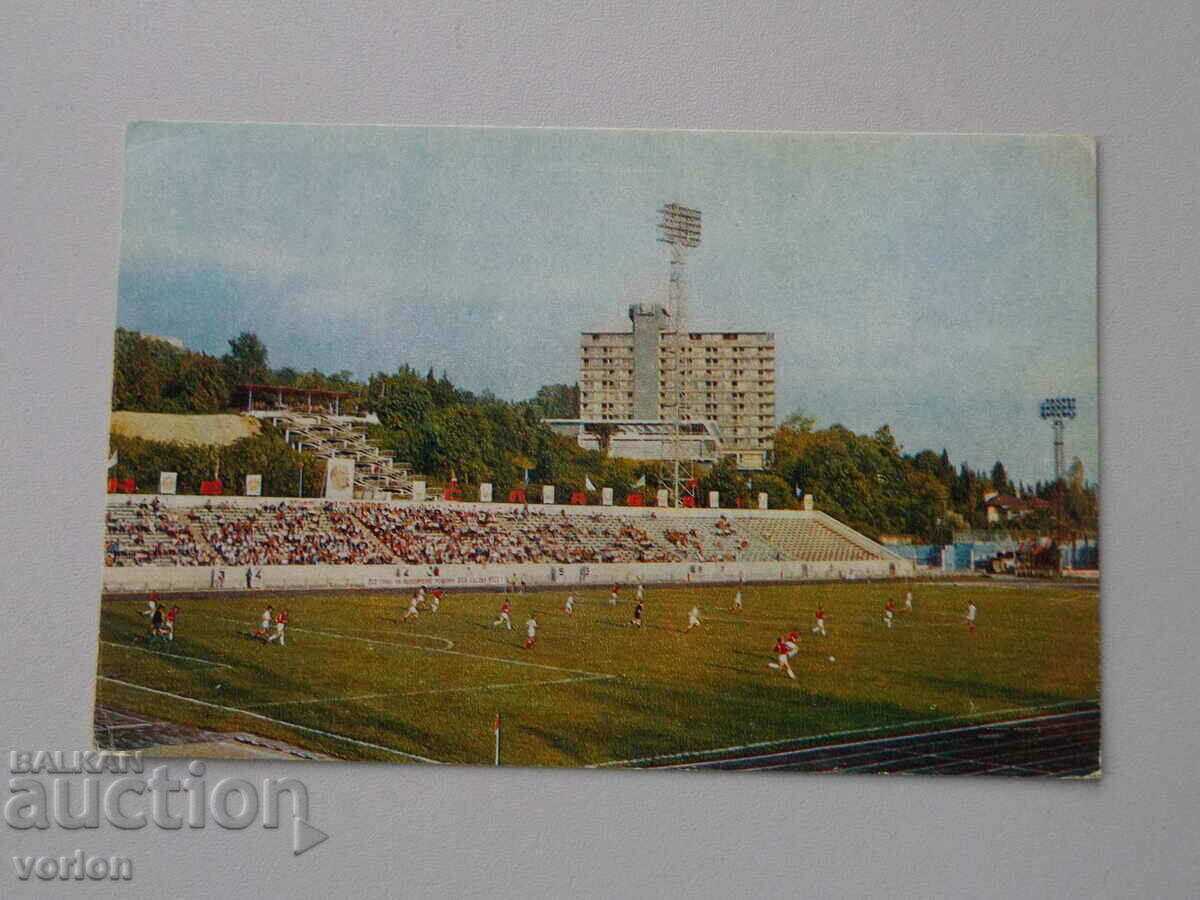 Card: Stadium, city of Sochi - USSR - 1972.