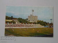 Card: Stadium, city of Sochi - USSR - 1972.