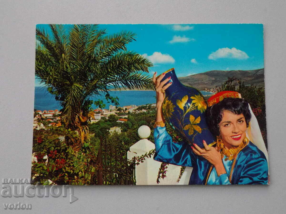 Card: city of Junia - Lebanon - 1974.