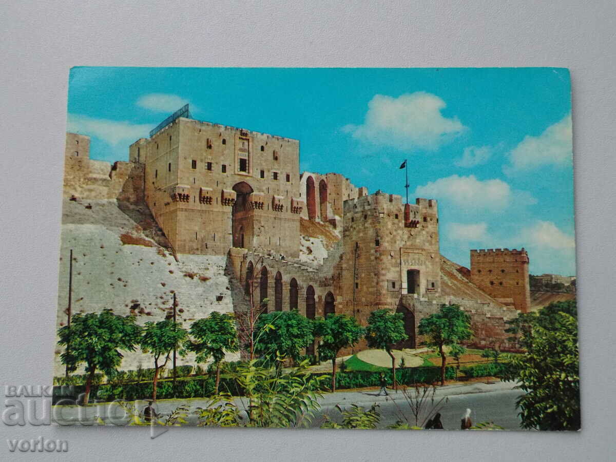 Card: Cetatea, orașul Aleppo - Siria - 1973.