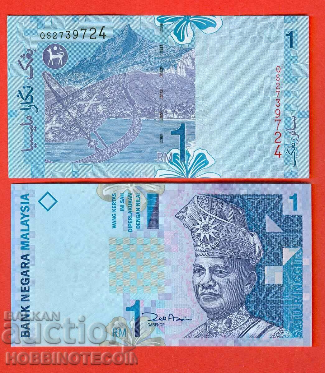 MALAYSIA MALAYSIA 1 Ringgit issue issue 1998 NOU UNC MALAYSIA MALAYSIA 1 Ringgit issue issue 1998 NOU UNC