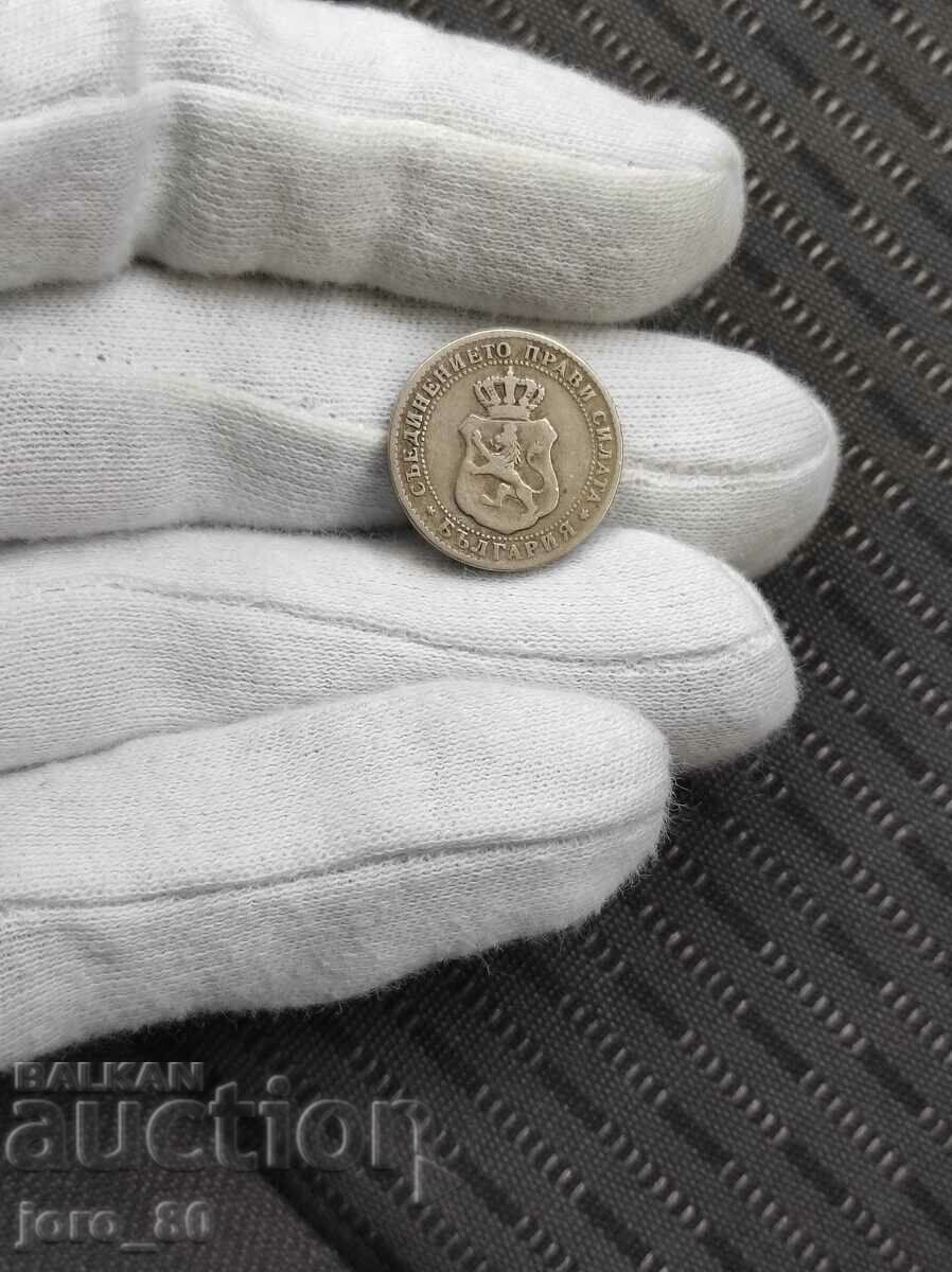 10 cents 1888 Bulgaria with price € 10.00 | 19.56 BGN