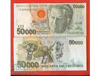 BRAZIL BRAZIL 50000 50 000 Cruzedo issue 1991 NEW UNC