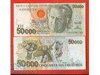 BRAZILIA BRAZILIA 50000 50 000 Cruzedo emisiune 1991 NOU UNC