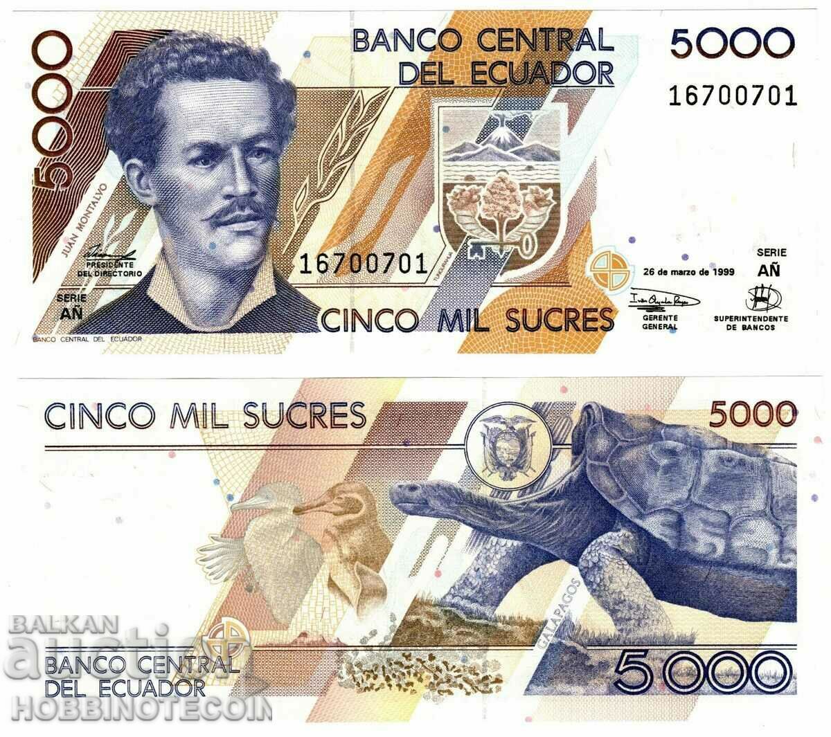 ЕКВАДОР ECUADOR 5000 5 000 емисия issue 26.03.1999 НОВА UNC