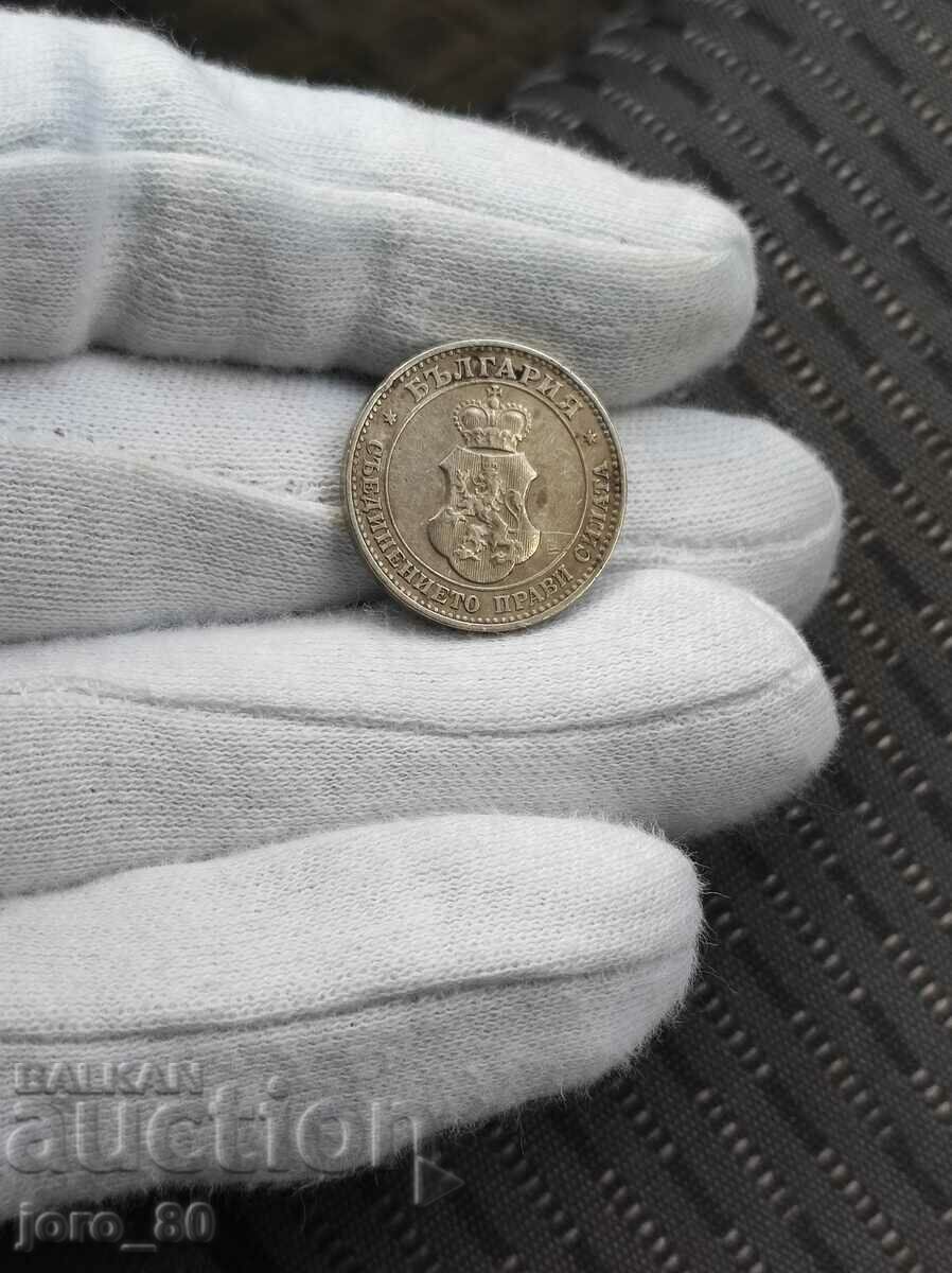 20 λεπτά 1906 Βουλγαρία με τιμή € 20.00 | 39.12 BGN