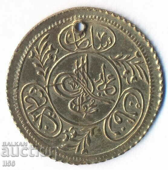 Turkey - gilt pendant for jewelry - 1223/23 - 19th c. with price 17.00 BGN | € 8.69 Turkey - gilt pendant for jewelry - 1223/23 - 19th c. with price 17.00 BGN | € 8.69